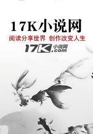 异世争霸之至尊召唤全文免费阅读